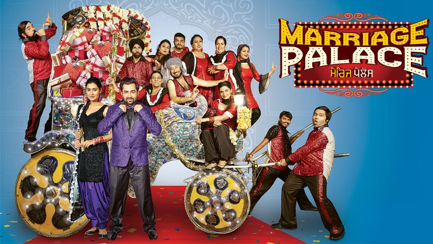 watch-movie-marriage-palace-online-only-on-watcho